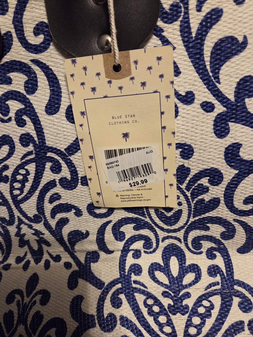 Blue Star Clothing Co. Woven Tote - Picture 3 of 14
